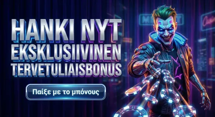 Megawin Casino